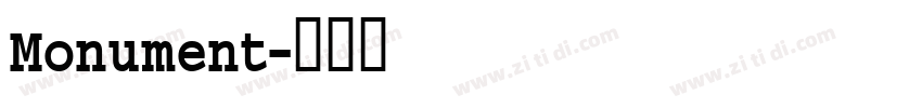 Monument字体转换