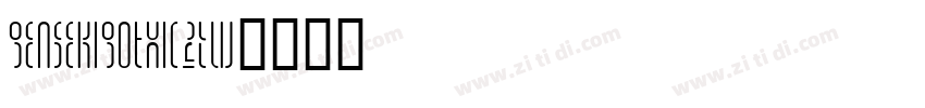 GenSekiGothic2TW字体转换