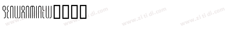 GenWanMinTW字体转换