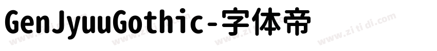 GenJyuuGothic字体转换