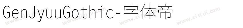 GenJyuuGothic字体转换