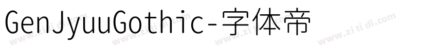 GenJyuuGothic字体转换