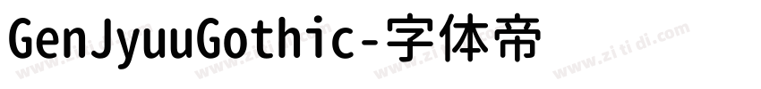 GenJyuuGothic字体转换