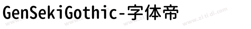 GenSekiGothic字体转换
