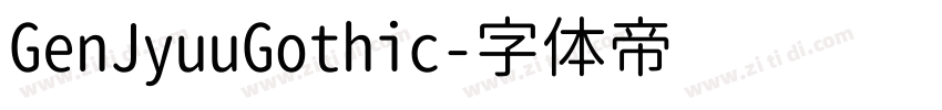 GenJyuuGothic字体转换