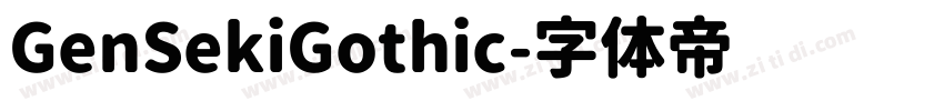 GenSekiGothic字体转换