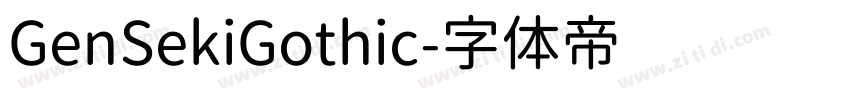 GenSekiGothic字体转换