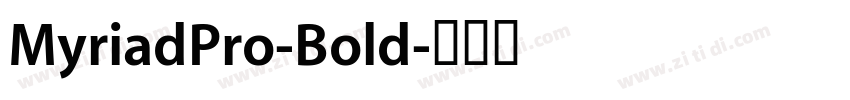 MyriadPro-Bold字体转换