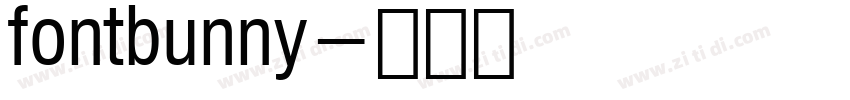 fontbunny字体转换