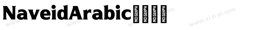 NaveidArabic字体转换