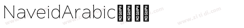 NaveidArabic字体转换