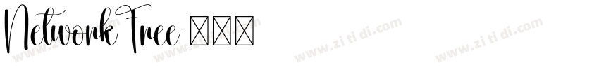NetworkFree字体转换 NetworkFree字体转换