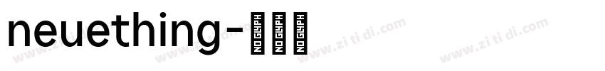 neuething字体转换
