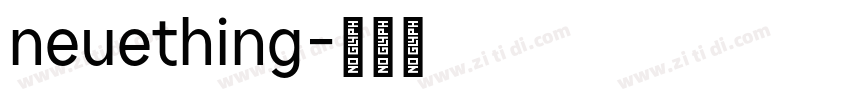 neuething字体转换