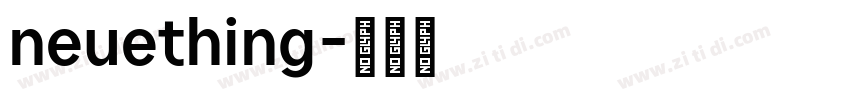 neuething字体转换