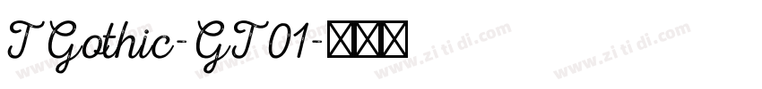 TGothic-GT01字体转换