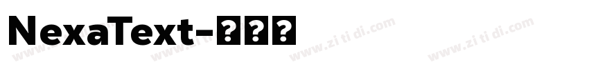 NexaText字体转换