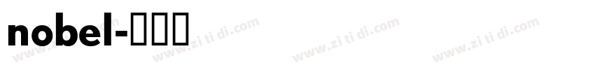 nobel字体转换