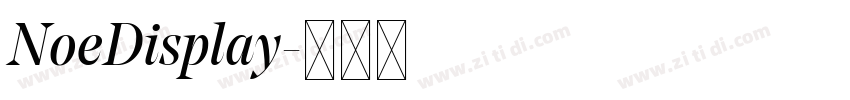 NoeDisplay字体转换