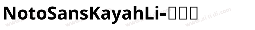 NotoSansKayahLi字体转换