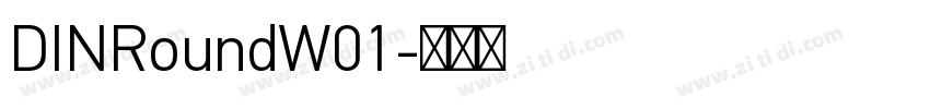 DINRoundW01字体转换