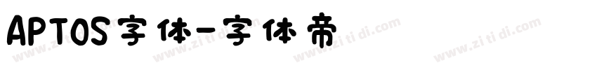 APTOS字体字体转换