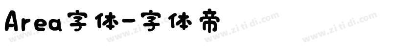 Area字体字体转换