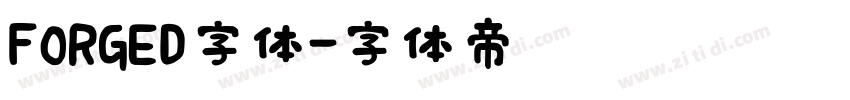 FORGED字体字体转换