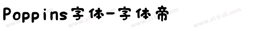 Poppins字体字体转换