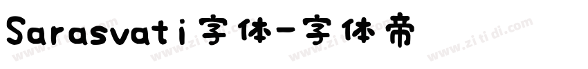 Sarasvati字体字体转换