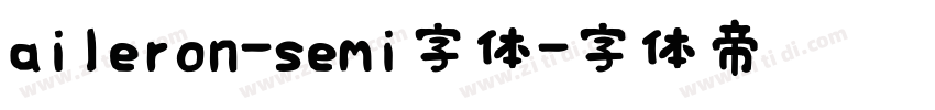 aileron-semi字体字体转换