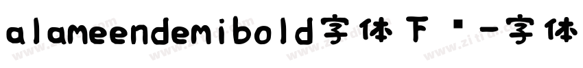 alameendemibold字体下载字体转换