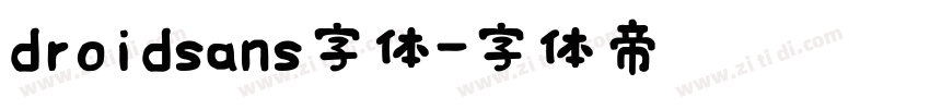 droidsans字体字体转换