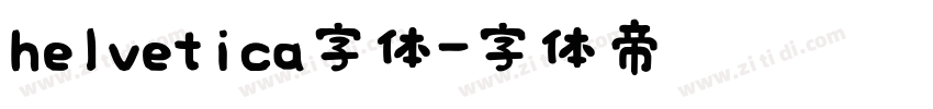 helvetica字体字体转换