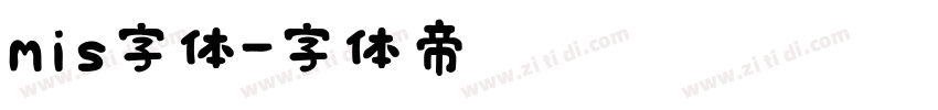 mis字体字体转换