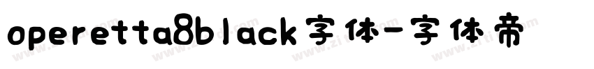 operetta8black字体字体转换