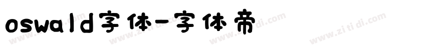 oswald字体字体转换