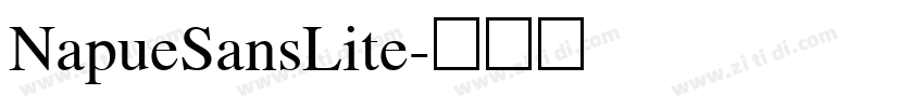 NapueSansLite字体转换