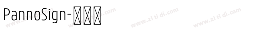 PannoSign字体转换
