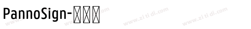 PannoSign字体转换