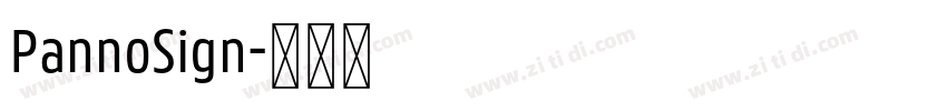 PannoSign字体转换
