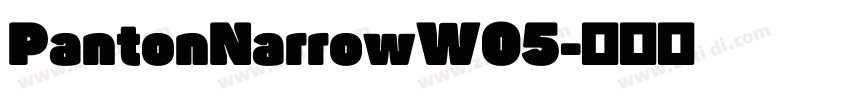PantonNarrowW05字体转换