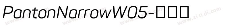 PantonNarrowW05字体转换
