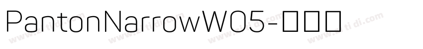 PantonNarrowW05字体转换