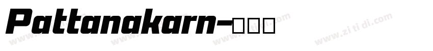Pattanakarn字体转换