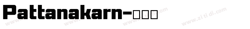 Pattanakarn字体转换