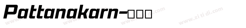 Pattanakarn字体转换