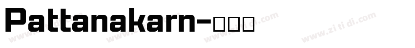 Pattanakarn字体转换