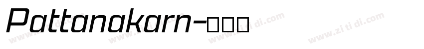 Pattanakarn字体转换