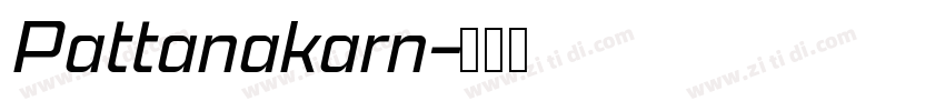 Pattanakarn字体转换